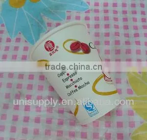 8oz Lovely Single Wall Paper Cup For Coffee thumbnail-1