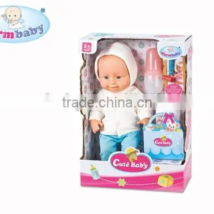 Drinking Doll Can Play the Air Whistle thumbnail-1