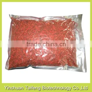 2015's Crop Organic Gojiberry With Good Price thumbnail-3