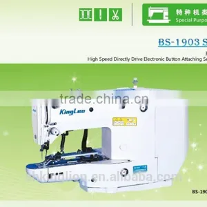 BS-1903 High Speed Directly Drive Electronic Button Attaching Sewing Machine thumbnail-1