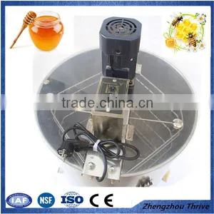4 Frames Honey Extractor,Beekeeping Equipment,Automatically Turn Honeycomb Honey Shake Machine thumbnail-1