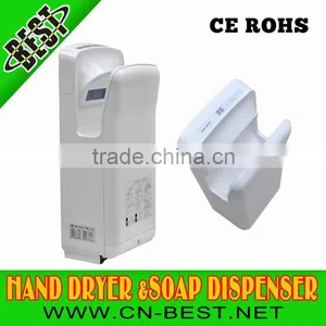 Jet Hand Dryer thumbnail-1