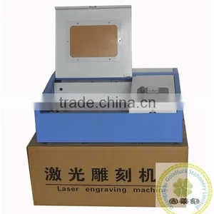 Large Manufacturer Supply Hot Sale Laser Making Machine thumbnail-1