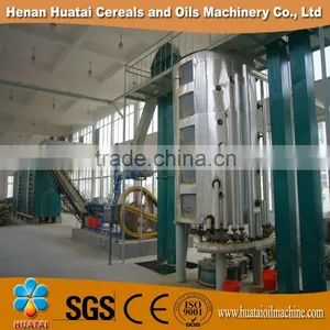 Rice Bran Oil Mill Plant Price With ISO thumbnail-2