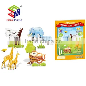 Parent-child Interaction Educational 3D Animal Jigsaw Puzzles thumbnail-3