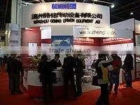 Wenzhou Ge Ming Driven Equipment Co., Ltd. company overview - view 2 thumbnail