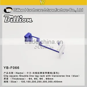 Metal Supermarket Hooks Plastic Tag Price Tag Price Tag Display thumbnail-3