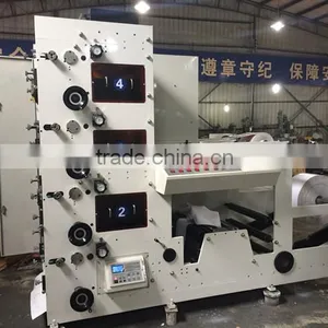 MR-850P Automatic High Speed Flexo Die Cutting and Printing Machine thumbnail-1