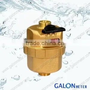 PISTON Water Meter thumbnail-1
