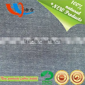 China Manufacturers Tencel Fabric Textile for Lady's Cloths Fabric thumbnail-3