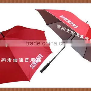 the Cost of a Subway Golf Umbrella thumbnail-1