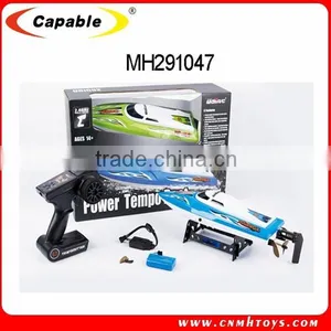 2015 New 2.4G RC Mini Speed Boats For Sale thumbnail-1