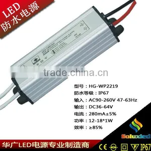 Led Driver Adapter Waterproof IP67 12-18*1W 280mA Constant Current thumbnail-2