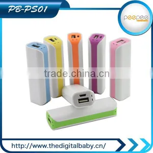 Hot Selling in World Market 2600mah Power Bank of Wholesale Boutique Suppliers thumbnail-4