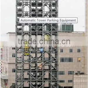 Twenty Five Layer Tower Parking Lift thumbnail-1
