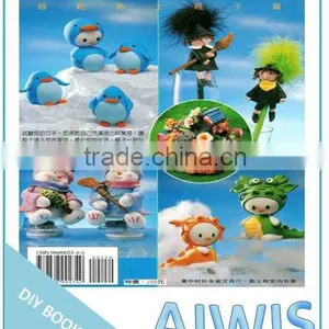 DIY Professional Series -15 Ultralight Clay - Parenting Articles Book thumbnail-2