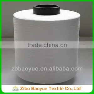 DTY Filament High Tenacity Polyester Yarn for Knitting thumbnail-1