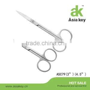 Low Price Curved Handle Stainless Steel Utility Scissors For People or Pets thumbnail-1