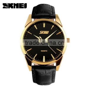 SKMEI Luxury Quartz Analogue Watch thumbnail-1