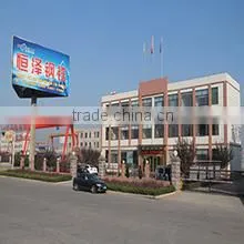Taian Hengze Steel Co., Ltd. company overview - view 1 thumbnail