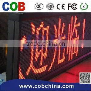 P10 Wifi Cloud-based LED Sign Double Sided/front Open LED Display thumbnail-1
