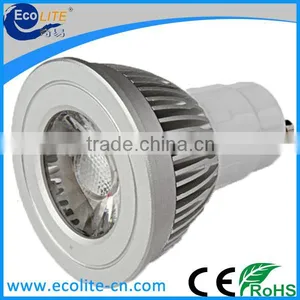 3W GU10 Sharp COB LED Spotlight thumbnail-1
