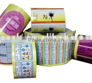Self Adheisve Label for Essential Oil Bottle thumbnail-1