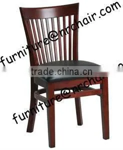 Elongated Vertical Slat Wooden Chair thumbnail-1