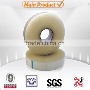 Double Sided Jumbo Roll Adhesive Cheap Duct Tape thumbnail-2