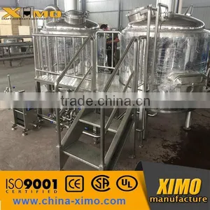 100L 200L 300L 500L Micro Beer Brewing Equipment,beer Making Machine thumbnail-4
