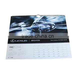 Custom Wall Calendar 2017 Wholesale thumbnail-1
