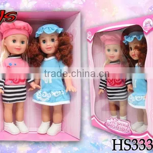 the Most Popular Funny Sexual Baby Doll thumbnail-1