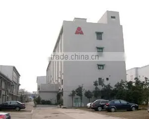 Hangzhou Wanin Educational Multimedia Inc. company overview - view 1 thumbnail