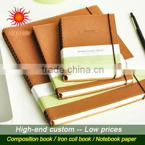Metal Cover Notebook thumbnail-4