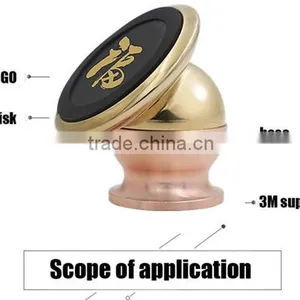 High Quality Strong Magnetic Mobile Phone Car Holder thumbnail-4