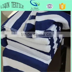 5 Star Hotel Spiral White and Blue Beach Towels thumbnail-1