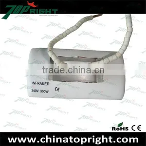 Quarter Flat Hollow Type 122*122mm Infrared Mini Ceramic Heater thumbnail-1