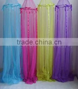 Baby Mosquito Net thumbnail-1