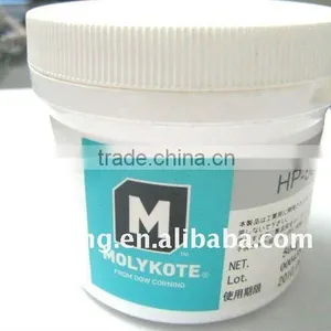 Original Grease 2KG for G8005 Fuser Film Sleeve thumbnail-1