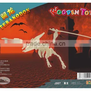 Wooden 3D Puzzle Wisdom Jigsaw thumbnail-6