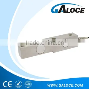 GSB202 Cantilever Livestock Scale Analog Sensor Load Cell thumbnail-1