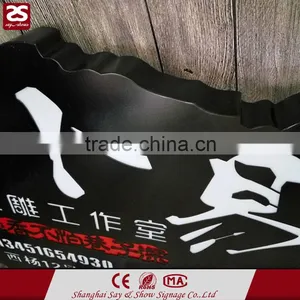 Good Quality Outdoor Advertising Led Light Box Shop Name Board thumbnail-3