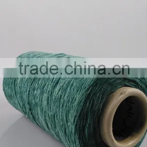 Green Colour Chenille Yarn for Weaving thumbnail-3