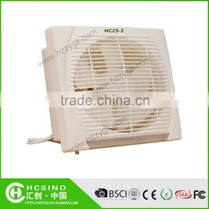 220V Plastic Bathroom / Kitchen Small-size Exhaust Fan thumbnail-3