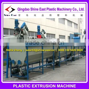 PE / PP Film Granulation Machine thumbnail-1