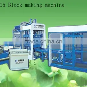 QT5-15 High Quality and Cheap Brick Making Machine thumbnail-1