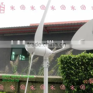 House Use Mini Wind Generator 50w thumbnail-1