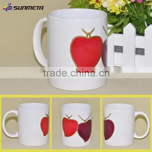 Sublimation Coated Ceramic Magic Mug, Yiwu Factory Directly Supply( SKB-05Z) thumbnail-1