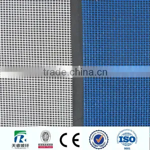 ISO Factory Window Screen Insect Wire Netting thumbnail-1