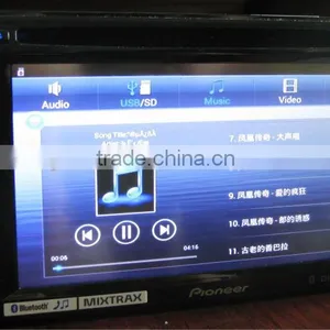 Android GPS Navigation BOX For Pioneer Kenwood DVD Player thumbnail-1